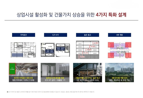 내리세탁소 이미지