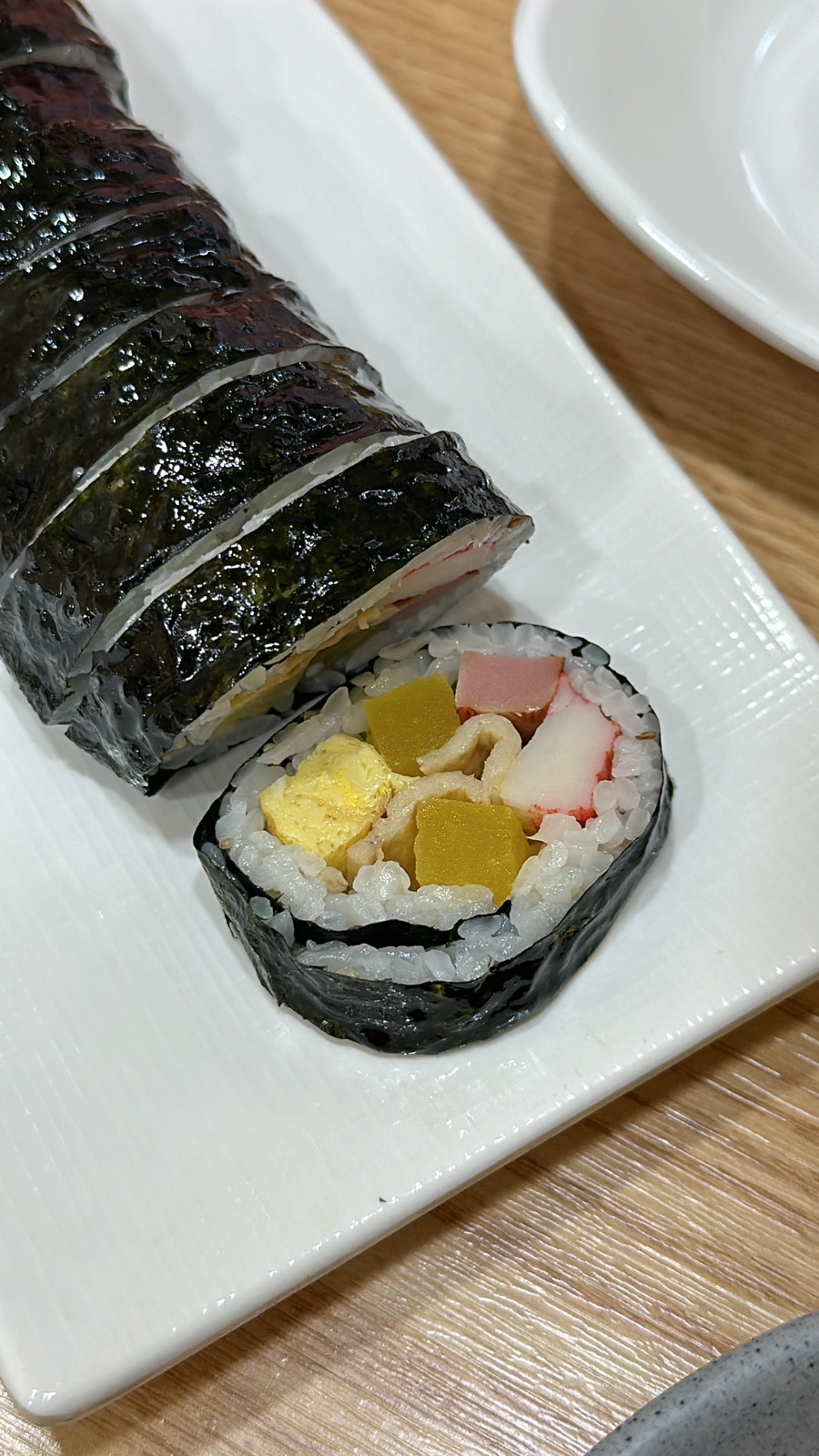 새나김밥 이미지