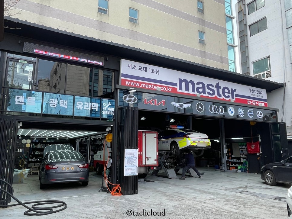 제이케이월드 이미지