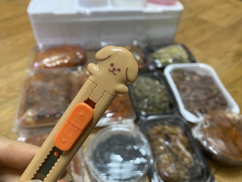 알토랑반찬 이미지