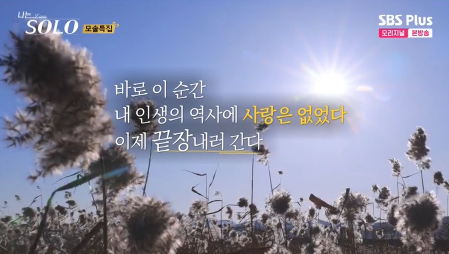 초원공방 이미지