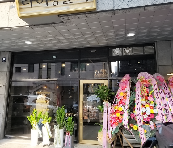 소사갈비 이미지
