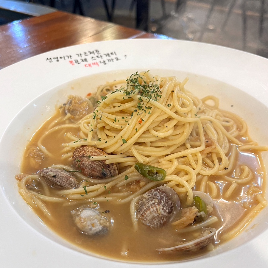 봉대박파스타&찜닭포항남빈점 이미지