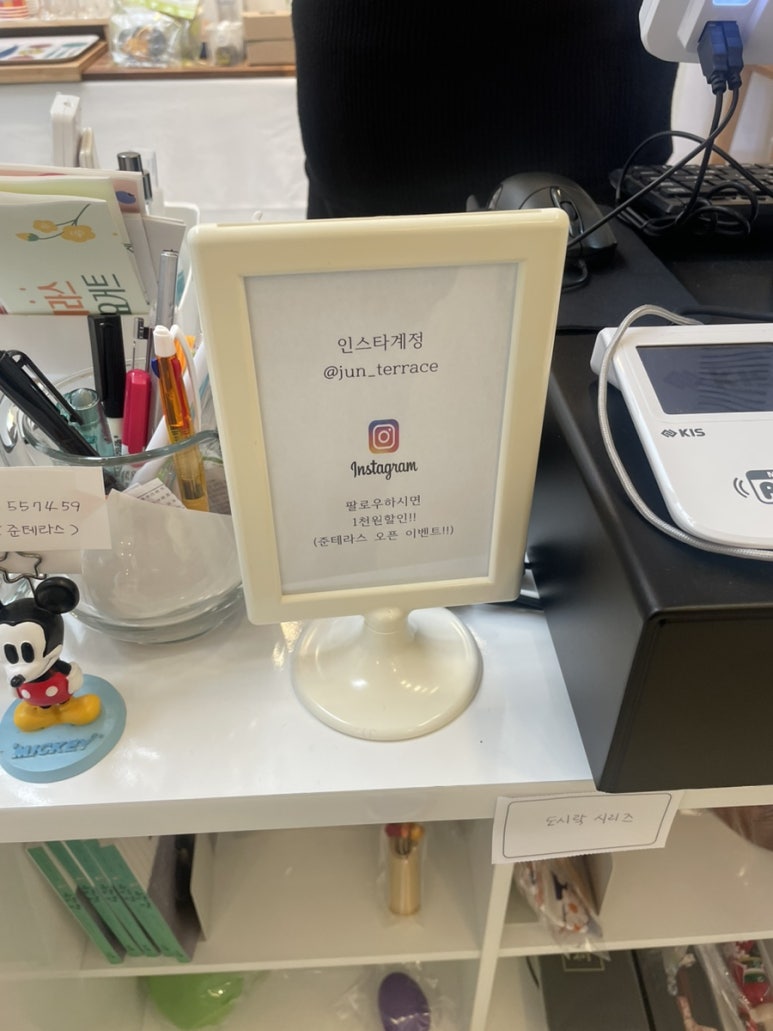 준테라스 이미지