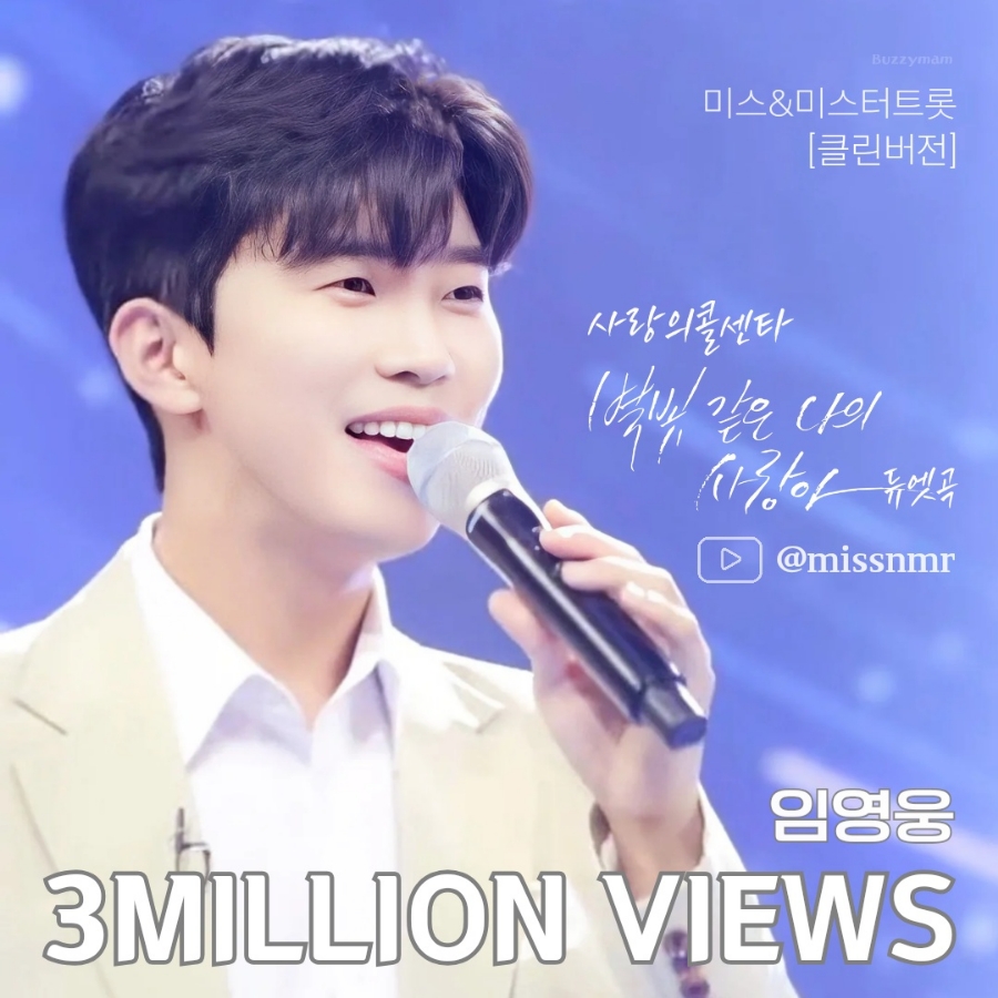 별빛클린 이미지