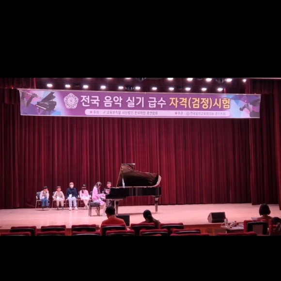 누리급수 이미지