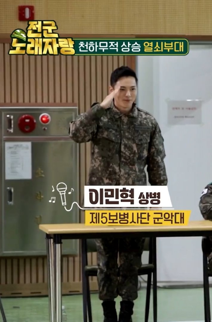 천하무적열쇠 이미지
