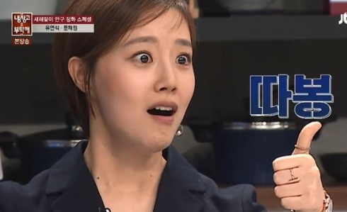 소청도양꼬치 이미지