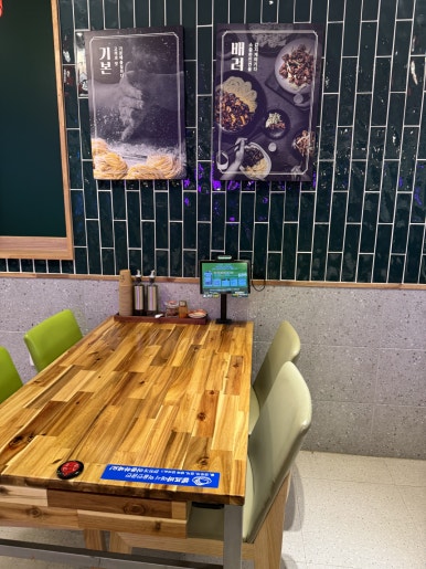 보배반점구서점 이미지