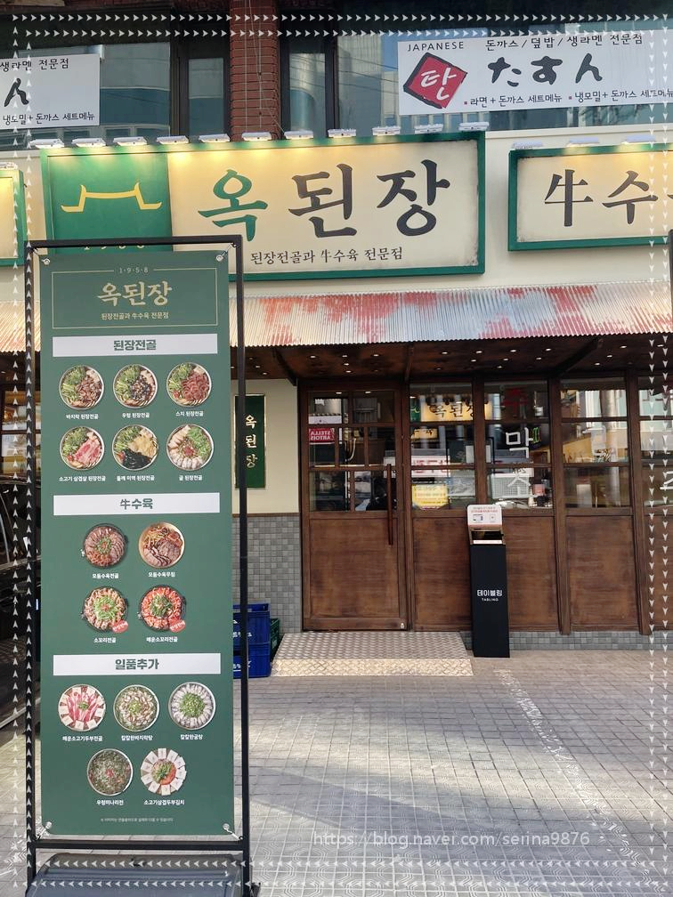 삼성그릇 이미지