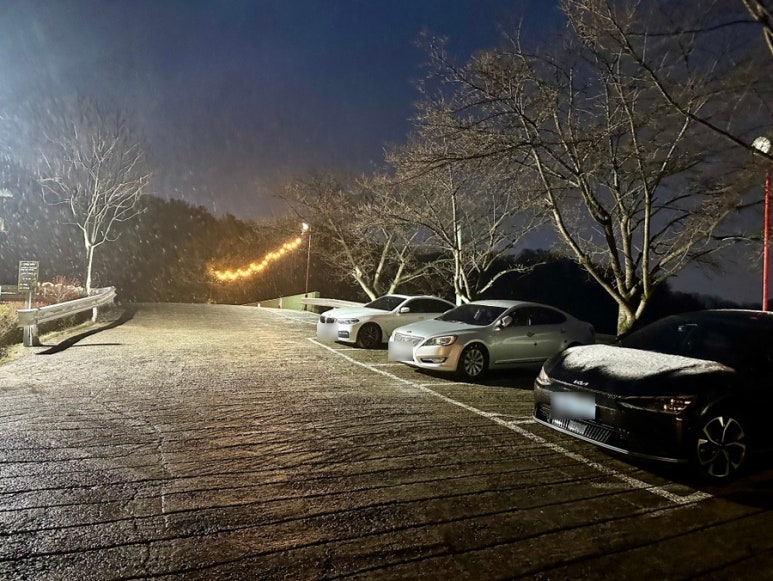 구화산바베큐 이미지