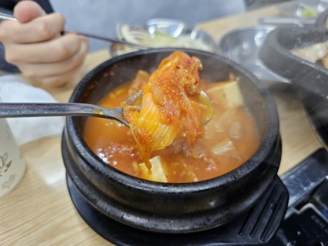 상도상회 이미지