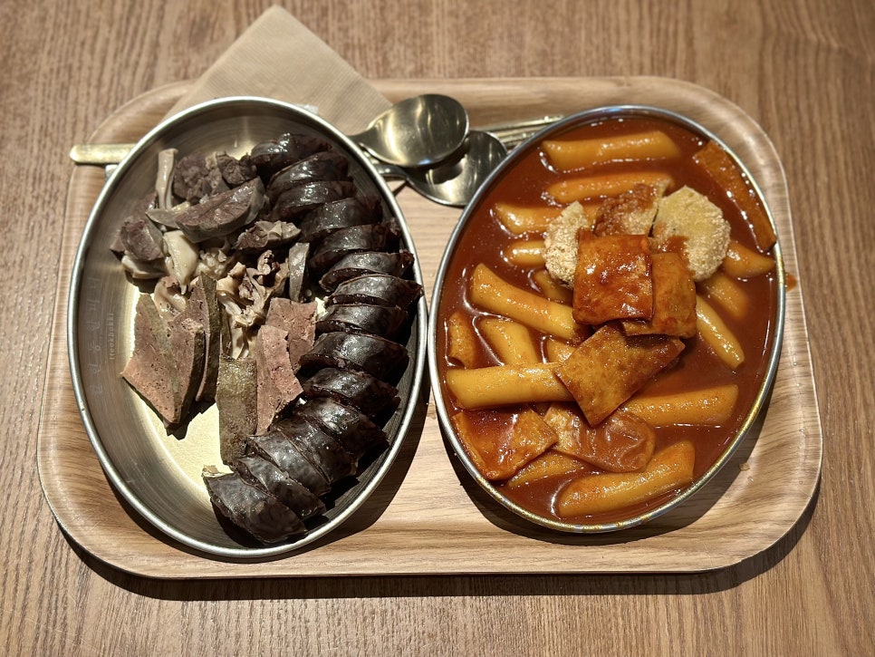 갈현동떡볶이 사진 8