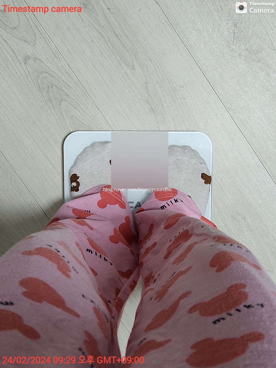 자연과한의원목동 이미지