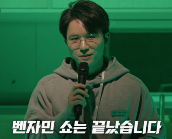 더벤자민 이미지