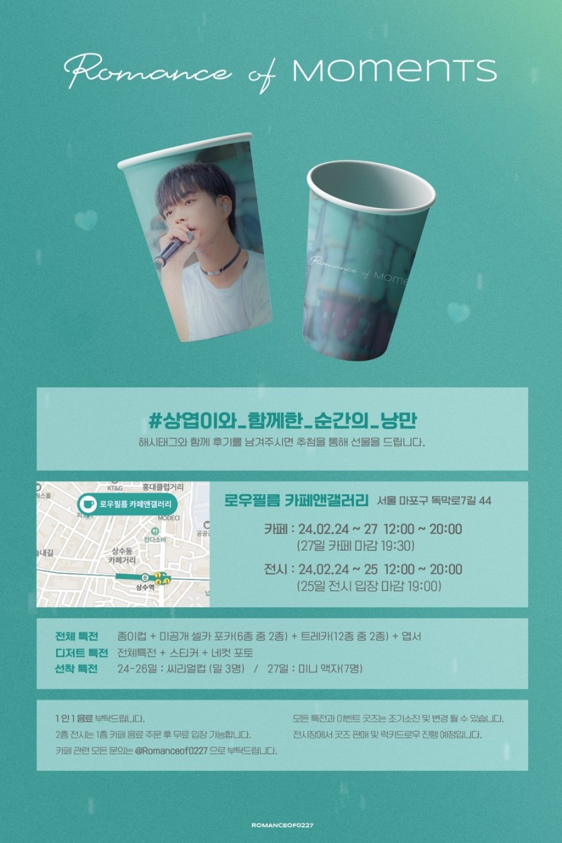 로우필름카페앤갤러리 이미지