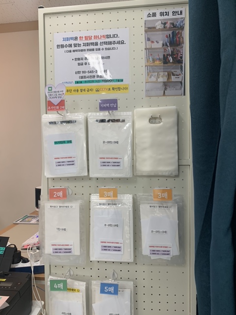 스튜디오희소 이미지