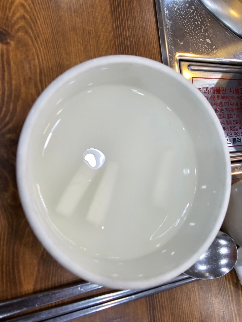 홍여사낙지마당 이미지