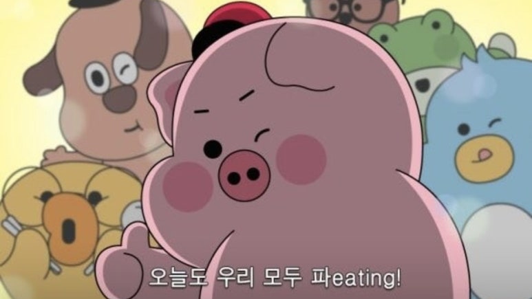 쌍둥이수산 이미지