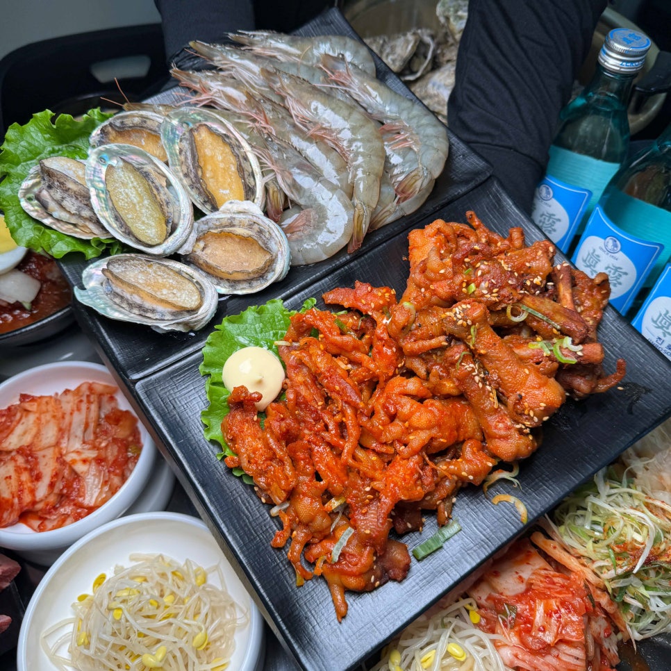 맛집삼겹 이미지