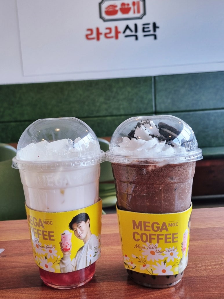 라라중앙점 이미지
