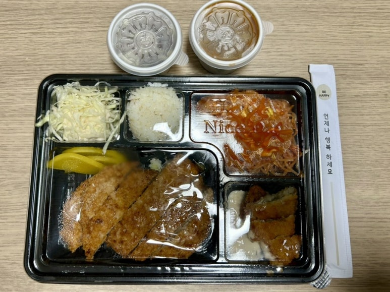 배터지는생동까스서 이미지