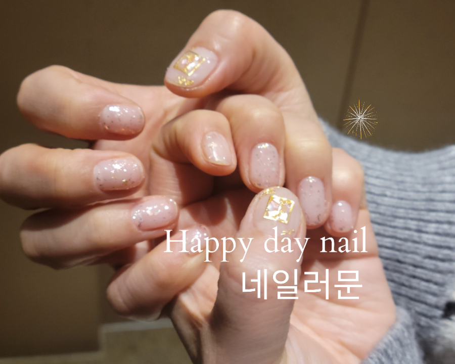네일러문 이미지