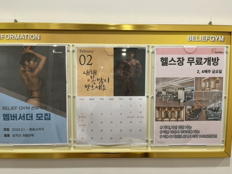 (주)가족선부 이미지