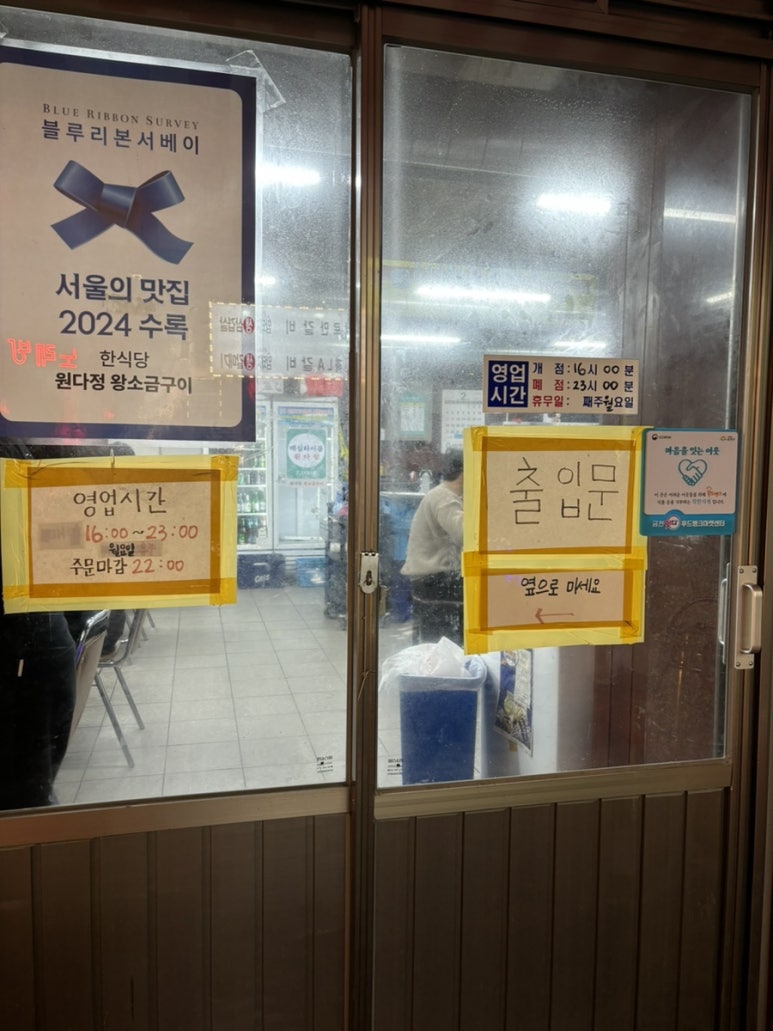 독산서서 이미지
