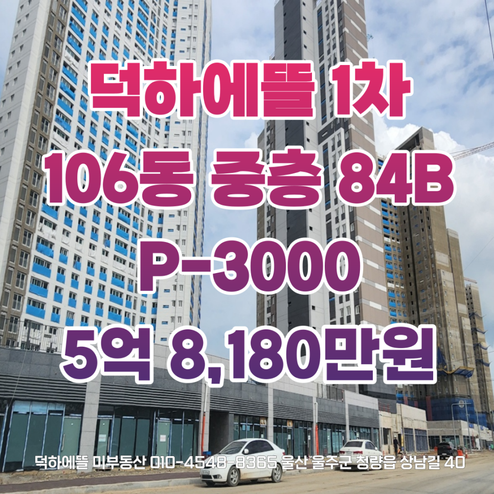 뉴글로벌행정사사무소 이미지