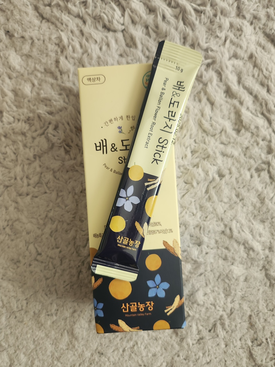 블라써미 이미지