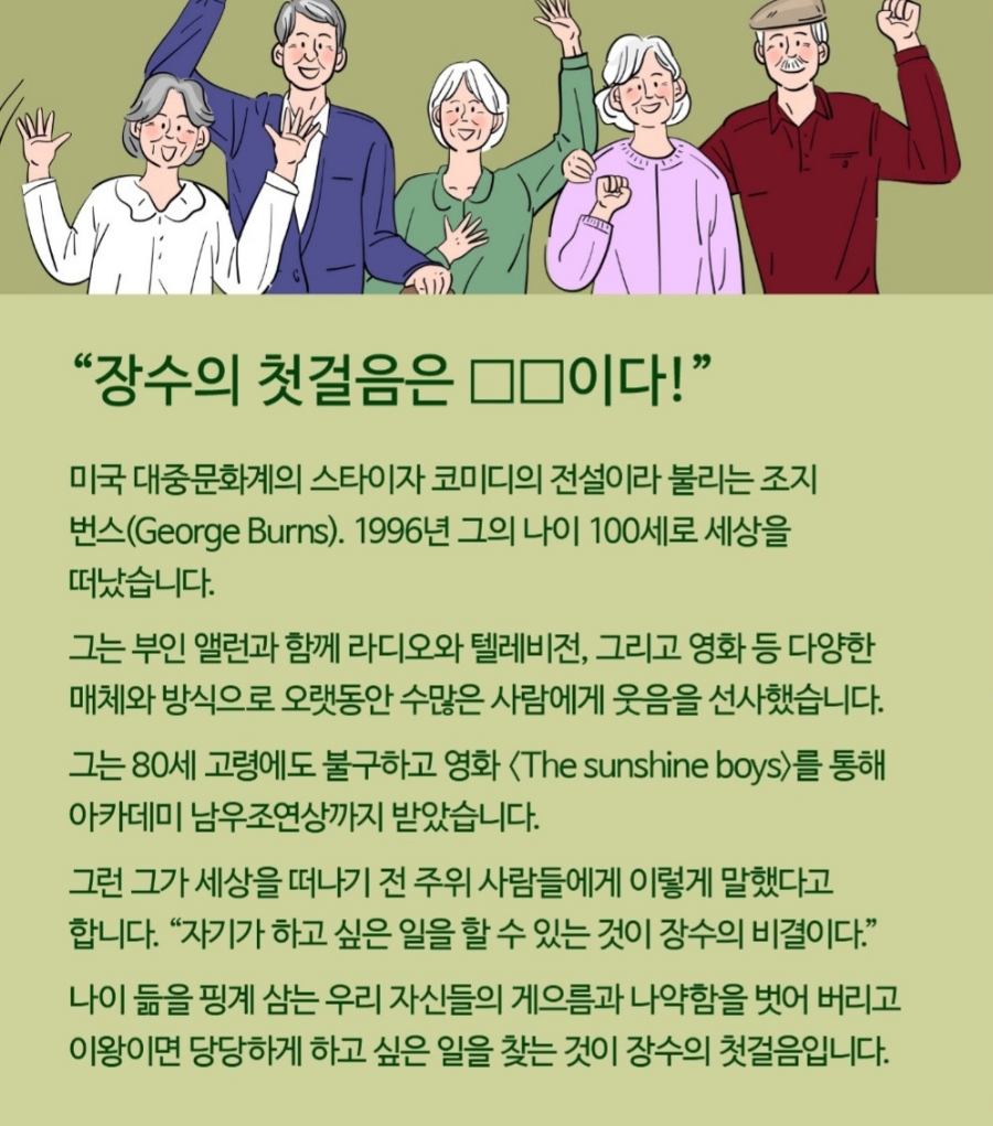 돈부자돈고기 이미지