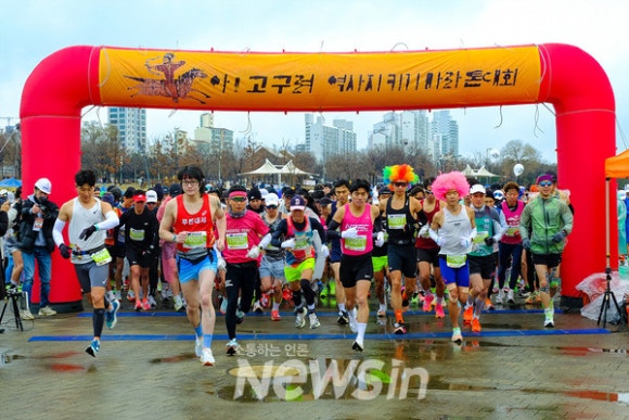 고구려유통 이미지