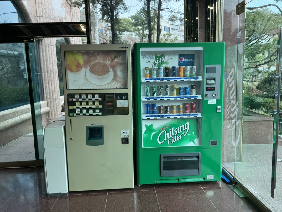 폭포수사우나 이미지