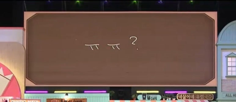 꼬들 이미지