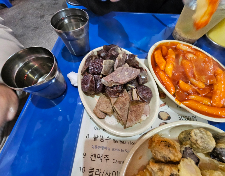 풍년방앗간 이미지