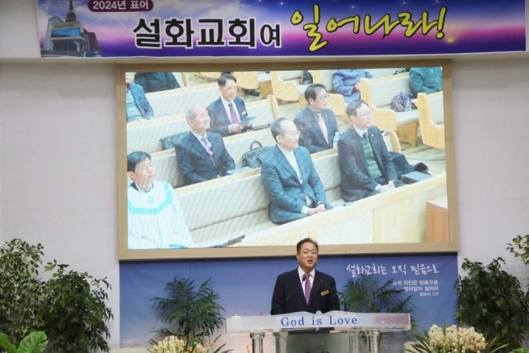 성도화원 이미지