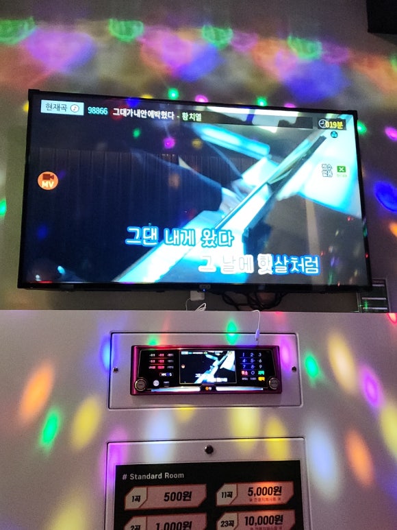 히트노래연습장 이미지