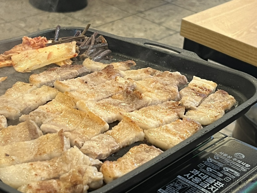 별이네냉삼 이미지
