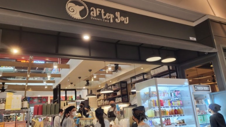 부부스시 이미지