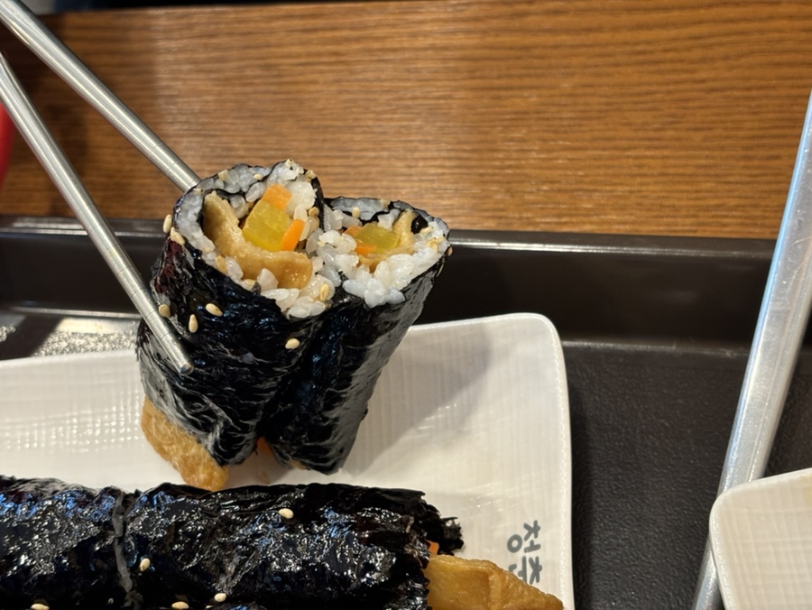 청춘꼬마김밥시흥 이미지