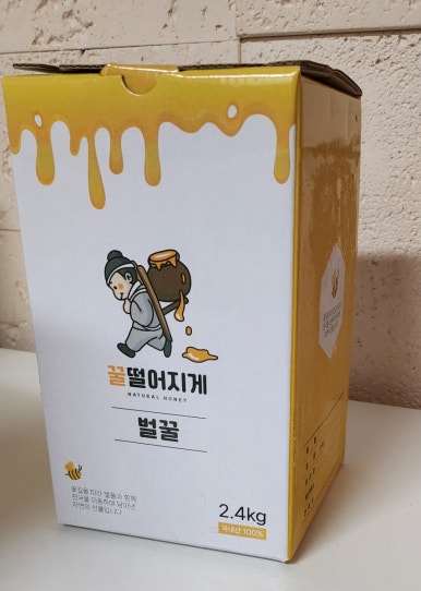 365푸드앤팜 이미지