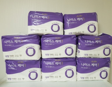 나이스올케어 이미지