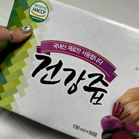 진88식품 이미지