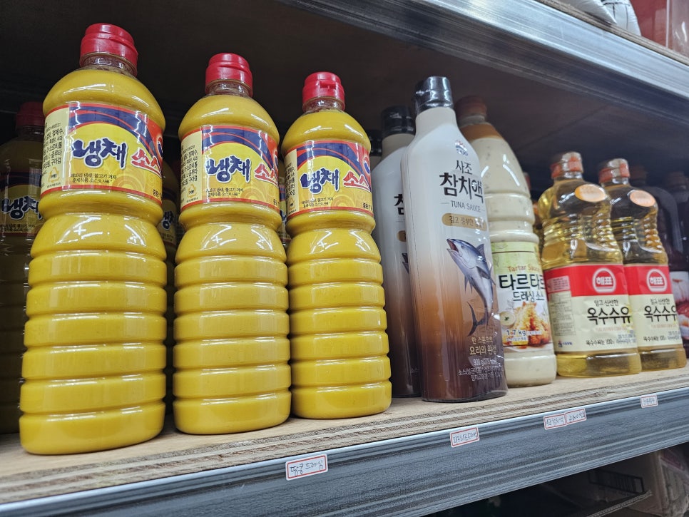 부전상회 이미지