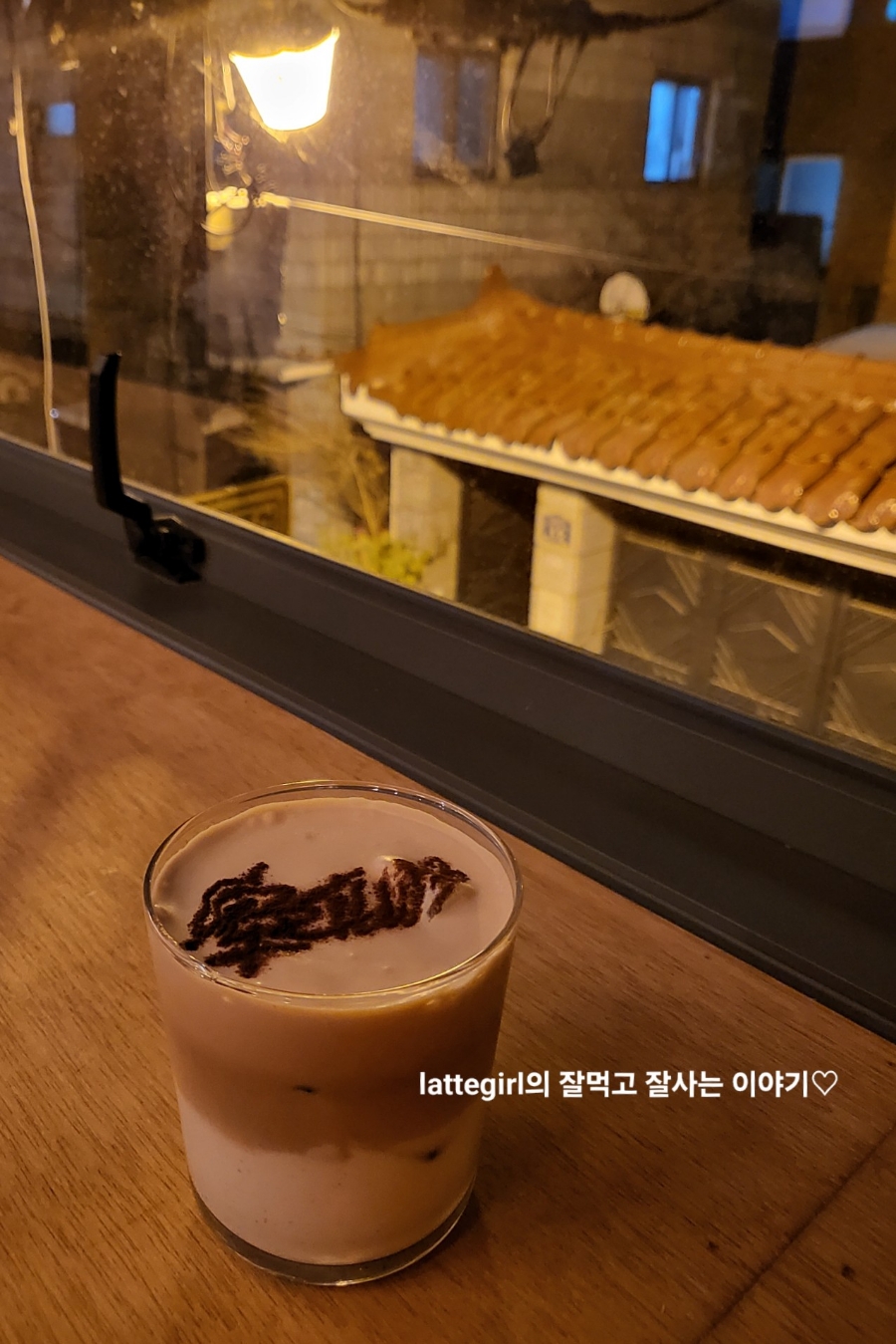 언뎁트(undebt) 이미지