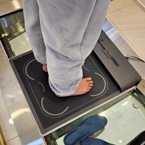 레푸스울산삼산점 이미지