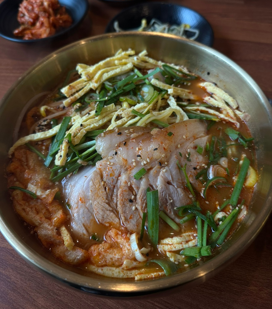 꺼멍때지국수 이미지