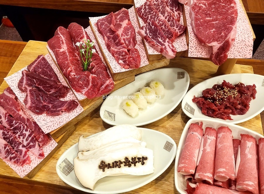 우시장육부장 이미지