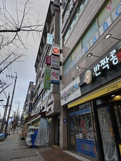플레이봉봉 이미지